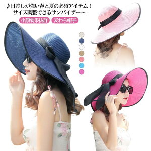 Xg[nbg Xq fB[X {t ΍L t  C UVPA UVJbg ܂肽ݖXq O  ܂ ]Ԓʋ O΍ AEghA EH[LO Ռ ʔ