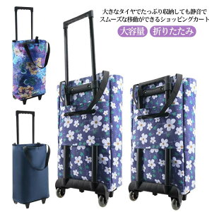 L[J[g J[g VbsOJ[g ۗ ۉ ۗobO ۗJ[g N[[obO ܂肽 Lk e y É  W[ @\ |Pbg g[gobO V