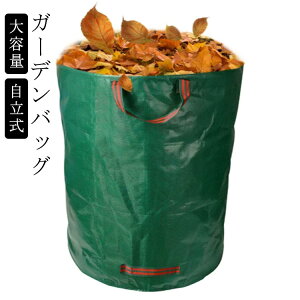 K[fobO Wt K[foPc n nobO e S~ |pobO  ^p  ܂ WobO  ̐| t̏p ݗt̏p