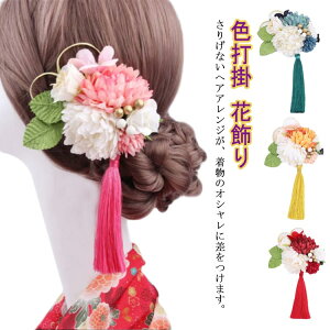  l hCt[ V V@ wbhhX EFfBO  Ǝ a uC_ ݑ FŊ|  ԉ   a U vU[uht[  ԉ 