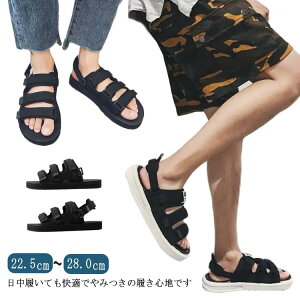 X|[cT_ r[`T_ Y T_ AEghA ~  r[` p AEghA  ₷ Ȃ jp [}C tbgV[Y y ItBX ʋC }W