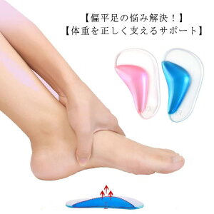 Ε p VR C\[ WF y܂ T|[g Ռz   ɂ݉ jp