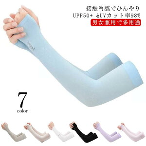 A[Jo[ UVJbg w|^Cv UPF50+ O΍ ڐG⊴ Ђ rJo[ Ă~ z X|[c fB[X jp St TbJ[ tbgT }\ jO W