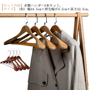 nK[ ؐnK[ 5{Zbg ߗރnK[ mnK[ 傫 Y fB[X ׂȂ ~ Y{o[tߗރnK[ ^h~ 360x] ^mnK[ 