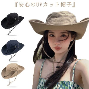 l fB[X Xq  nbg Rt UV΍ oPbgnbg lp q Ȃ WjA ʋ ʊw s  O UVJbg Ăh~ AEghA JWAnbg 