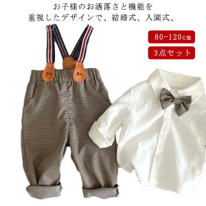 xr[  X[c LbY tH[}X[c LOBe w  j̎q qX[c  q Vc ㉺Zbg m ܎O tH[} Ԃ ZbgAbv q  