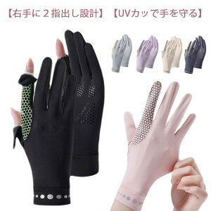 UVJbg  St O΍ oCN O[u ~ ⊴  fB[X ^b`plΉ ] ʋ ʊw jp Y ނ  X}zΉ t H ėp ^ ^]p r