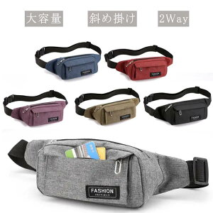 EGXg|[` EGXgobO {fBobO e bZW[ |[` ΂ߊ| AEghA TCNO WMO EH[LO dp ނ  iCobO Y fB[