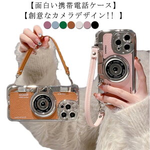 iphone14P[X   J^ bLH ACtH13P[X n FbLH  Xgbvt ACtH12 ϏՌ 킢  ACtH11 