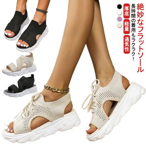 T_ fB[X  bV X|[cT_ ʋC ؍ JWA ₷ I[vgD y  RtH[gT_ ɂ r[`T_ ~ Xj[