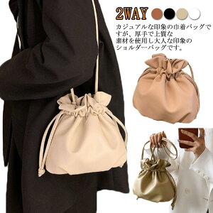 В 2WAY V_[ fB[X V_[obO fB[X  ВobO y oPc^obO oPcV_[obO |  ΂ߊ|   ^ ~jobO  