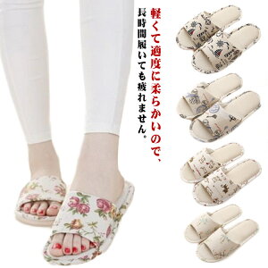 Xbp fB[X Y RtH[g ԕ a ؂ Jbv  rO  ~ qp   