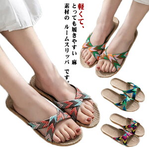 Xbp [V[Y  Xbp t  H ~ x_ T_ Xbp fB[X  W[gT_  Ȃ  킢 l 5J[ tp ėp 􂦂 q