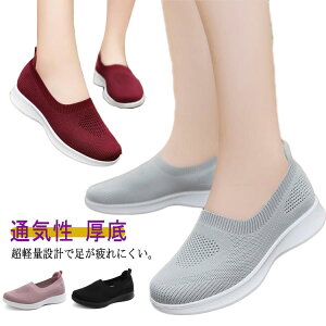 fB[X Xj[J[ jOV[Y Xb| jbgXj[J[ RȂ ʋC y  IV NbV EH[LO ^ ʊw ʋ  dp  i 㗚