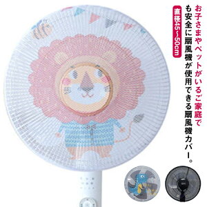 @Jo[ q xr[ Ԃ w͂ݖh~ bV ՂJo[ hoJo[ @ @lbg t@Jo[ h~ SJo[ zRh~ [Jo[ S 