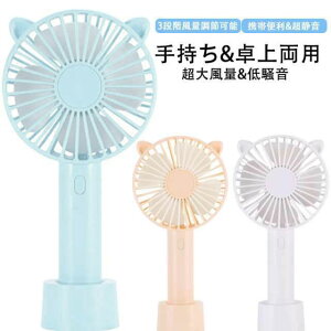 nfBt@ USB@  USB  ߓd @ LEDCgt 莝 킢 É ^ ~j@ 莝^ gѐ@ USBt@  RpNg dr ֗ y MǑ΍ 