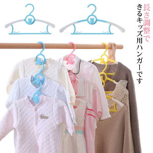 20{Zbg nK[ q LbY ׂȂ Ȃ ՂȂ  VGbgnK[ ׂɂ ȃXy[X nK[ qpnK[ Lk TCY Mtg  