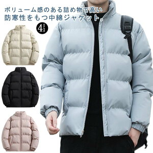 yzȃWPbg Y  y ȃR[g AE^[  h ۉ h ~WPbg am u] Wp[ ~ X^hlbN {[ n Vv 