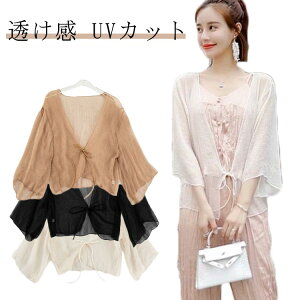 KE fB[X gbvX HD ̌^Jo[  V[X[   UVJbg OJ m[{^ n  gh  JWA ][g VA[  S-XL