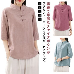 l l n  luEX uEX fB[X `Ci{^  uEX `CiJ[  n `Ci   TVc  HD ̌^Jo[