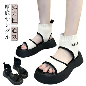 u[cT_ Xgb`f T_ \bNXu[c fB[X T_ e͐  ₷ T}[u[c  V[Y  bV ʋC OfBG[^[ RtH[