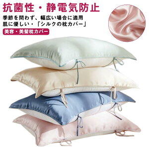 VNJo[ ЖʃVN^Cv eZ  􂦂 VNs[P[X Cy    QȖh~ QȌy ێ ɗD ׂ q RۖhL ʋC 炩  