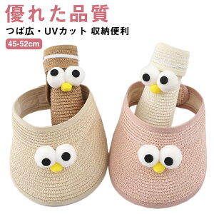 Xq q Xg[nbg LbY ToCU[ xr[ Lbv  Ă~ uvJbg ΍L ߉\ o ʉ JWA t H Ռ uv Xq ܂肽 RpNg 