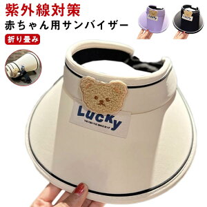 xr[ LbY ToCU[ nbg Xq 悯X ʋC O΍ LbYnbg ܂ 킢 nbg c UVJbg Ăh~ j̎q ̎q t WjA TCY gѕ֗ 