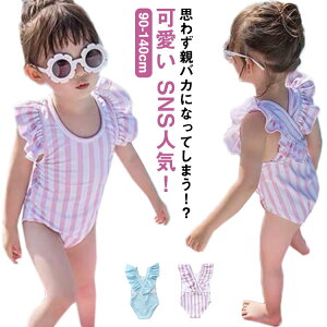 SNSlCIq  ̎q  LbY  s[X Xq  XgCv XN[ qp v[  xr[ ǂ  ݂  Ԃ v[ t  90 100 1