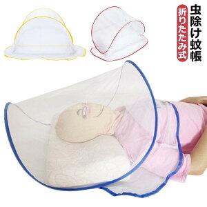 ܂肽ݎ ᒠ VO lp 悯   㔼g y ᒠeg Ԃ X^h^Cv ^b` XL[glbg xr[ Q YQ  hh~ w 