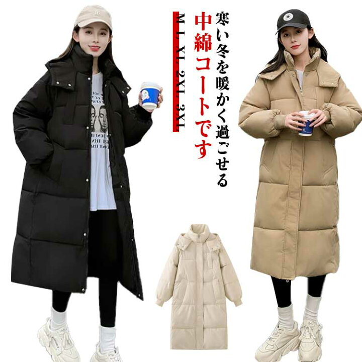 楽天市場】中綿コート レディース 中綿ジャケット フード付き ロング丈 