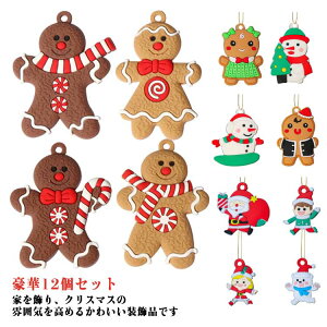 12Zbg NX}XI[ig NX}Xc[  Ⴞ giJC T^N[X ʂ Zbg NX}X c[ I[ig NX}Xc[ gCI[ig 