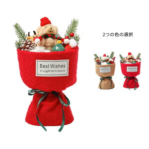  ܑ Mtg NX}Xv[g a NX}X