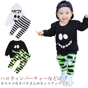 xr[ LbY ΂ ZbgAbv nEB ߑ  ̎q j̎q  q qǂ Ԃ oY v[g H  RXv ߑ 2_Zbg NX}X RX`[ 0