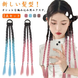 2_Zbg |j[e[ O҂ GNXe  R hbh EBbO փAS ҂ݍ J[ Of[V GNXeV  l q LbY K[Y ё p[v O