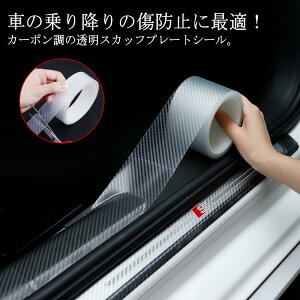 XJbtv[gV[  XebJ[ J[{  hA h~ TChXebv  O XNX h~ J[{V[g ėp 3D GbW[ ی 