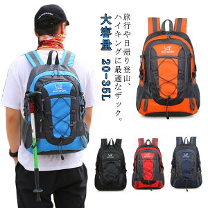 35L oRUbN @ bN fB[X oRbNTbN oR e h ъԊwZ obNpbN bNTbN Y fB[X bNTbN obO AEghA A