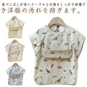 HGv qp Gv q HX^C  Hׂڂ H ͂ݐH h xr[ ۈ牀 ̎q j̎q LbY Ԃ Gv xr[X^C _炩 oYj