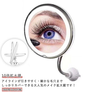 10{g勾 LEDϋ  ㋾ D~[ Ǌ|CN~[ zՃbNtLED~[ 360x]~[ X^h~[ ~[ a v[g  CN  XLPA  10{