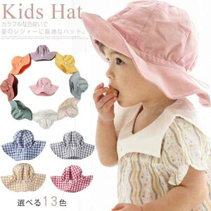 UVJbgXq Lv UVJbg 悯 Xq xr[ nbg j̎q ̎q q Tt@nbg Ԃ nbg LbY Tt@nbg Xq AEghA  C V O΍ Tt@n