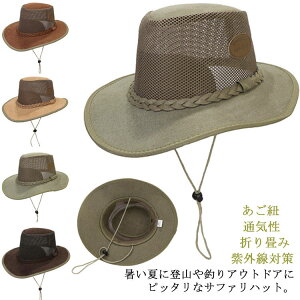 fB[X  Tt@nbg bV n R  Xgbv 悯 ΍Lnbg Xq Vv  O΍ UV΍ ܂ JWA ʋC o OV