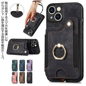 14pro iPhone14 Jo[ 13mini X}zP[X 14promax 14plus PUU[   13pro wʃJ[h[ 12pro 13promax 蒠 X^h@\ wʃJ[h|Pbg Nt K Vv