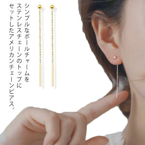 sAX AJsAX  h `F[sAX h yA  `F[ ؚ ۋ CsAX AM[ Vo[925 OsAX ANZT[ ANZ  