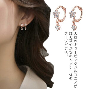 p Xg[ANZT[ ^b` fB[X L[rbNWRjA `[ ANZT[  CO t[vsAX t[ sAX Ԃ牺  Vv 