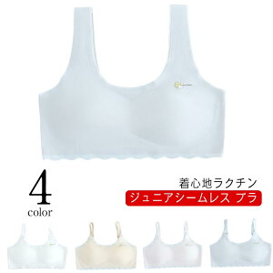 WjA w mC[ t@[Xgu iCgu ̎q  V[X X|u LbY  q  WjAu n[tgbv uW[ w X|[cuW[ 