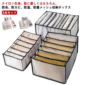  bV o[ uW[[ 5_Zbg bV[{bNX ߗ 5_Zbg ʋC ߗ Еt MX [P[X ȃXy[X W[Y TVc Y{ n ߗ 