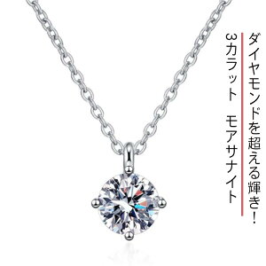 v[g ATiCg fB[X lbNX 3Jbg ꗱ Vv ގ ꗱ v[g _Ch  WG[ AM[ AM[Ή AbTiCg 30 40