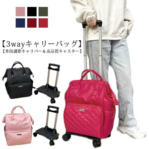 bN L[obN 360x] bNobO 3WAY 2WAY bN VbsOL[ @ Cws X[cP[X LX^[t bN Y fB[X y \tgL