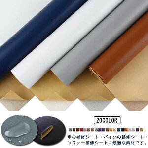 138x100cm _炩 V[g ڒ 琶n tFCNU[ \郌U[ C \t@[Ce[v Ƌ ֎q \郌U[  V[g oCNV[g ւ DIY |p   AC{[