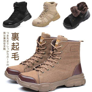 SC u[c  nCJbg ܐK[h ƗpC Z[teBV[Y Y fB[X jp ƒ Su[c N h ϊ  Ȃ y ₷ ɂȂ 